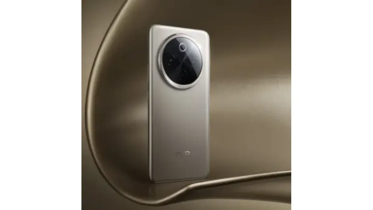 Vivo Y300 Pro+ price in Bangladesh